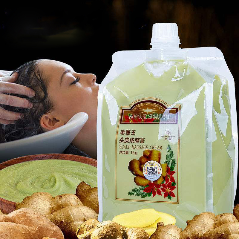 Coconut Oil Refined - BOQIAN esensi jahe alami krim lumpur