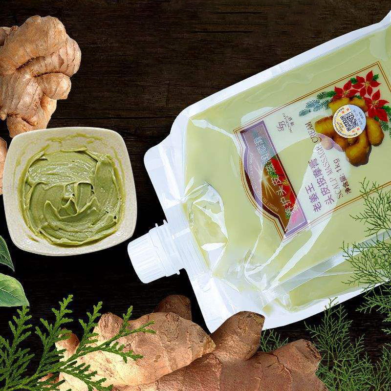 BOQIAN esensi jahe alami krim  - Coconut Oil Refined ulasan dan harga